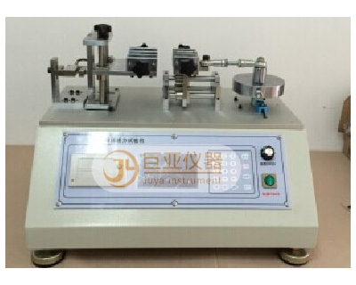 臥式插拔力試驗機(jī)  型號：YHT-5800